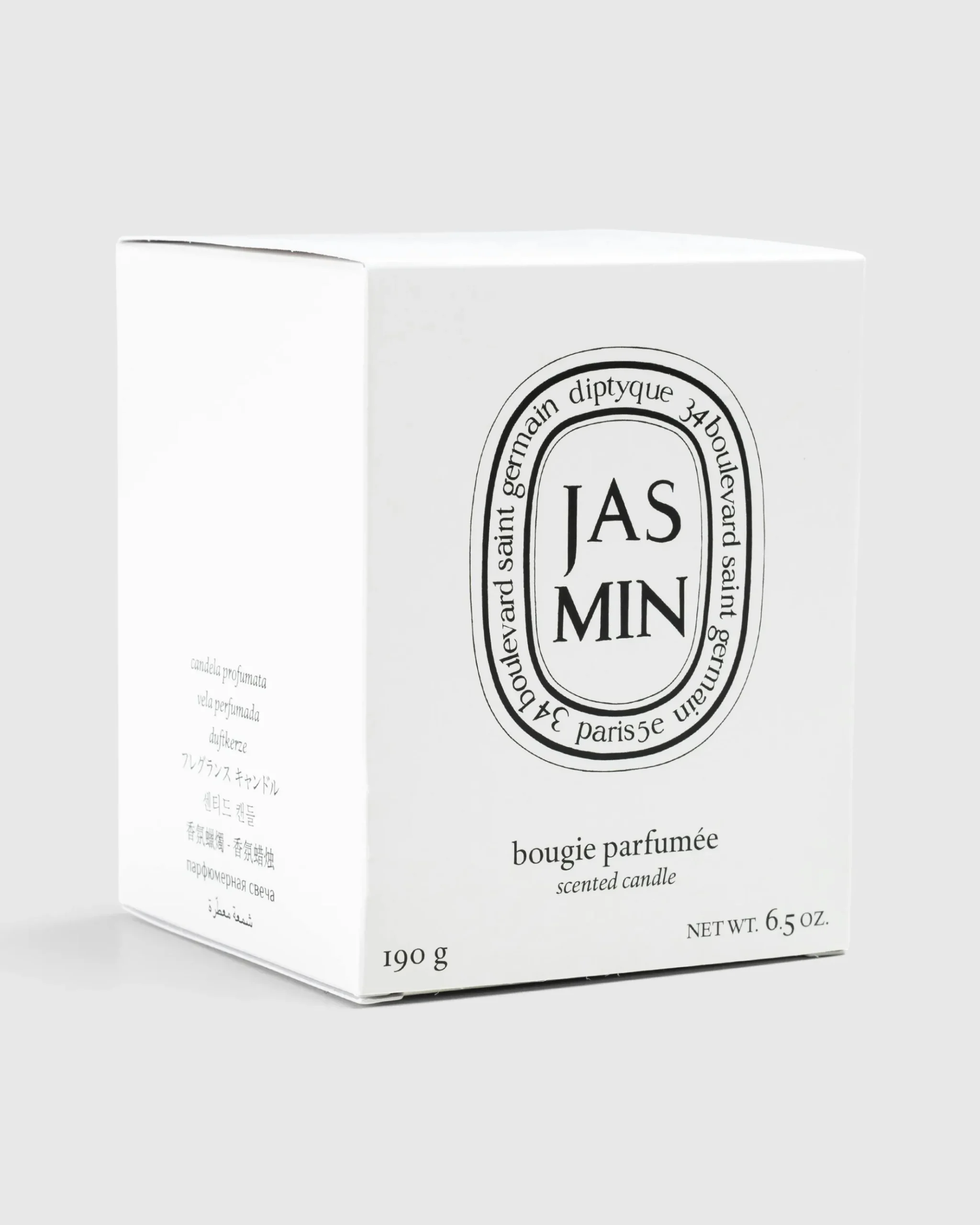 New Diptyque Standard Candle Jasmine 190g clear